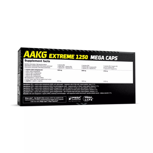 Аргінін (Arginine) AAKG 1250 Extreme Mega Caps (120 caps)