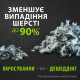 Фурмінатор FURminator для собак з короткою шерстю Short Hair розмір ХL