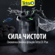 Фільтр Tetra External EX 500 для акваріума 100 л 910 л/год