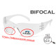 Окуляри біфокальні (захисні) Pyramex Intruder Bifocal (+1.5) (clear) прозорі