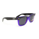 Окуляри захисні Swag Hipster-4 Purple (gray), сірі
