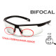 Біфокальні захисні окуляри Pyramex Ever-Lite Bifocal (+3.0) (clear), прозорі