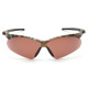 Окуляри захисні Pyramex Pmxtreme Camo (bronze) Anti-Fog, коричневі в камуфльованій оправі