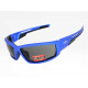 Окуляри захисні Global Vision Sly Blue Metallic (smoke), сірі лінзи в оправі синій металік
