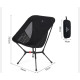Стілець складаний ультралегкий Naturehike CNK2550JJ013 Yamami YL01, розмір М, алюміній, чорний