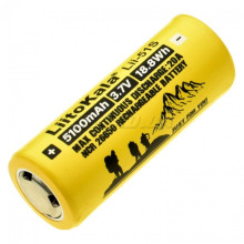 Акумулятор Liitokala Lii-51S 5100 mAh 20A 26650 Li-ion (Lii-51S)