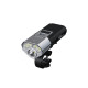 Велофара Fenix BC45R (BC45R)