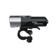 Велофара Fenix BC45R (BC45R)